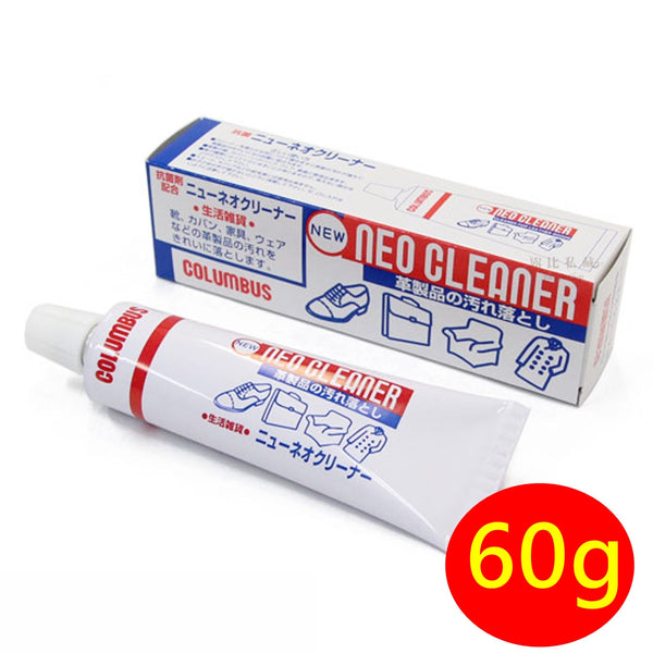 Leather Working Tools Columbus Neo Antibacterial Cleaner Cleaning Finish Leather Shoes handbags Bag furniture clothing - LeatherMob