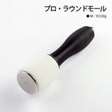 Pro Poly Maul Mallet 530g