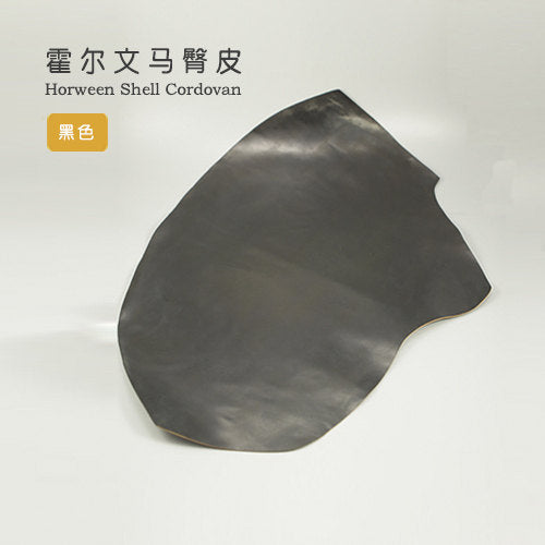 Leather Working Tools Horween Black Shell Cordovan Leather - LeatherMob