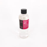 SEIWA Water-Based Hardener 250ml