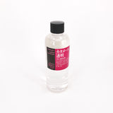 SEIWA Water Based Hardener