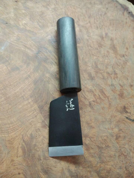 Utility Knife