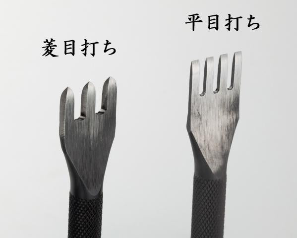 Flat Prong Leather Stitching Chisel Pricking Iron Tool Kyoshin Elle Leathercraft Leathermob Craft