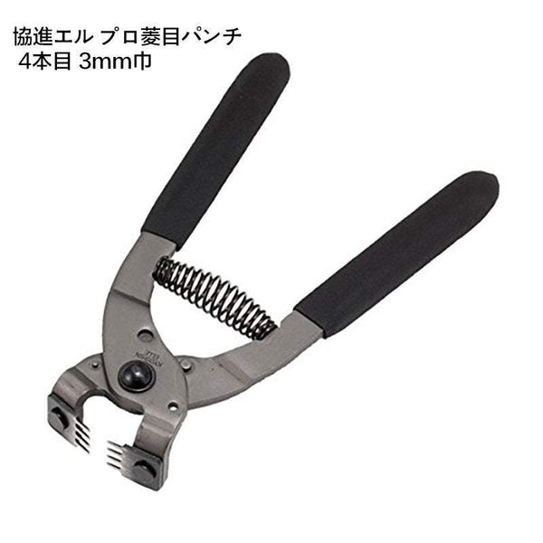 3mm Diamond Point Pricking Iron Leather Stitching Chisel Leather Nippers Leathercraft Craft Tool