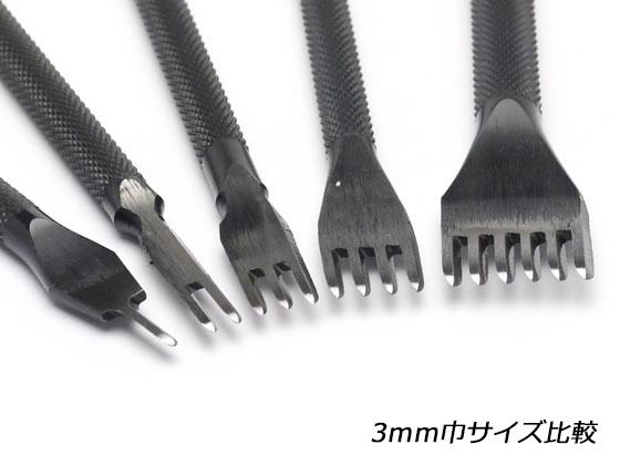 3mm Diamond Leather Stitching Chisel Pricking Iron Tool Kyoshin Elle LeatherMob Leathercraft