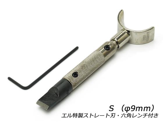 Japan Kyoshin Elle Swivel Knife Regular Carve Carving Stamp Pattern blade craft Tool Leather