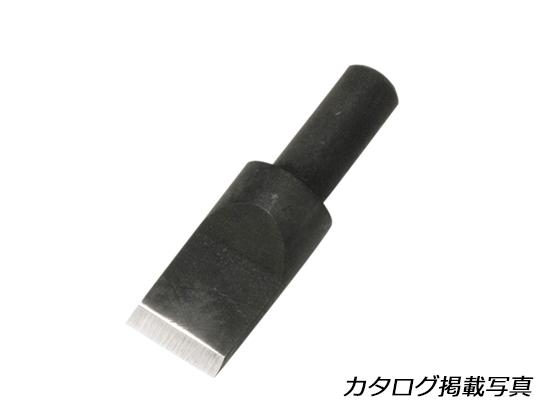 Swivel Knife Spare Blade Straight Blade