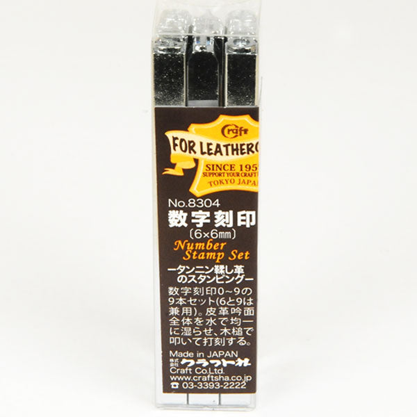 Leather Working Tools Japan Number Stamp Set (0-9) 9 book leather craft imprinted alphabet Leathercraft Craft Tool DIY - LeatherMob