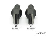 Swivel Knife Spare Blade Double Line Blade