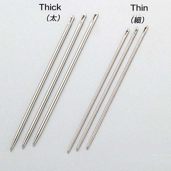 Leather Working Tools Round Point Hand Sewing Needle - LeatherMob