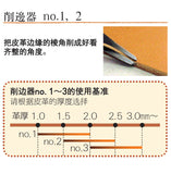 Leather Working Tools Edge Beveler - LeatherMob