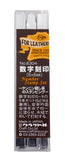 Japan Number Stamp Set (0-9) 9 book leather craft imprinted alphabet Leathercraft Craft Tool DIY