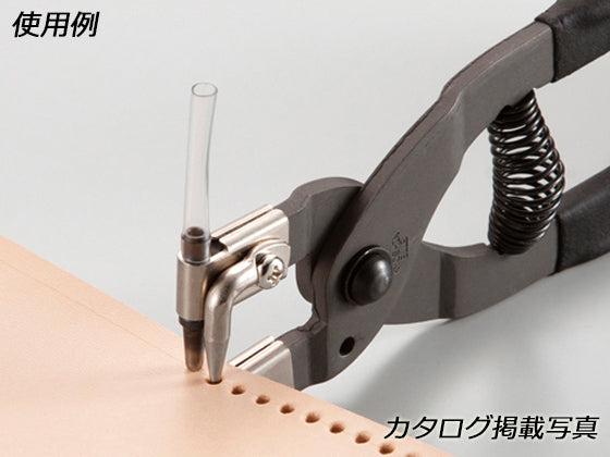 Leather Working Tools PRO Eyelet Pliers - LeatherMob