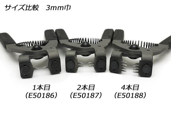 3mm Diamond Point Pricking Iron Leather Stitching Chisel Leather Nippers Leathercraft Craft Tool