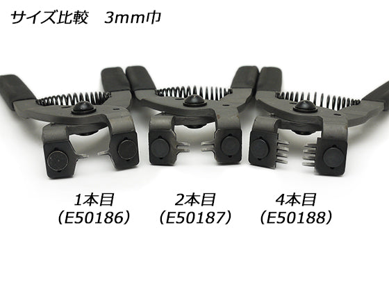 3mm Diamond Point Pricking Iron Leather Stitching Chisel Leather Nippers Leathercraft Craft Tool