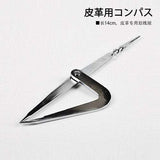 Wing Divider