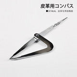Leather Working Tools Wing Divider - LeatherMob