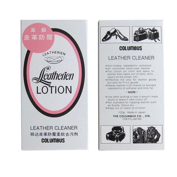 Columbus Leatherien Lotion Leather Cleaner