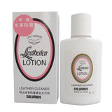 Columbus Leatherien Lotion Leather Cleaner
