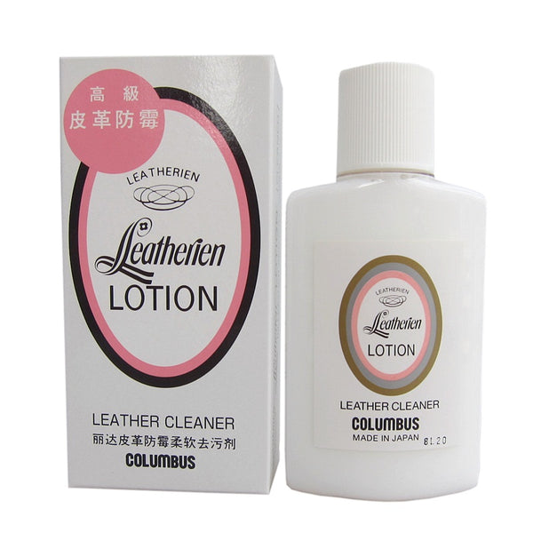 Columbus Leatherien Lotion Leather Cleaner