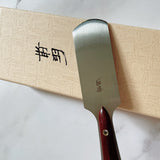 12c27 Round Skiving Knives