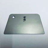 Stainless Steel Glue Applicator