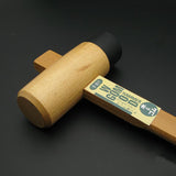 Japanese Sun up Carpenter Wood & Rubber Hammer Mallet Kiduchi Tool Wooden Craft leathecraft handmade