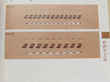 Leather Working Tools 2mm Flat Leather Stitching Chisel Pricking Iron Tool Kyoshin Elle LeatherMob Leathercraft - LeatherMob