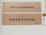 2mm Flat Leather Stitching Chisel Pricking Iron Tool Kyoshin Elle LeatherMob Leathercraft