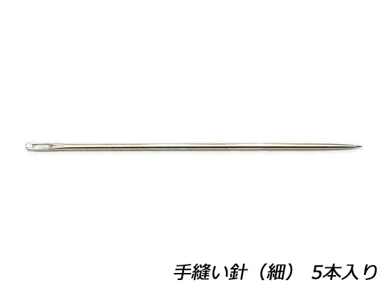 Leather Working Tools Hand Sewing Needles - LeatherMob