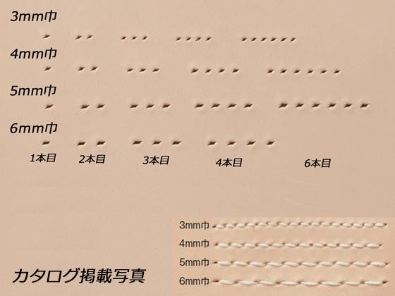 3mm Diamond Leather Stitching Chisel Pricking Iron Tool Kyoshin Elle LeatherMob Leathercraft