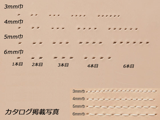 3mm Diamond Leather Stitching Chisel Pricking Iron Tool Kyoshin Elle LeatherMob Leathercraft