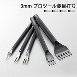 3mm Diamond Leather Stitching Chisel Pricking Iron Tool Kyoshin Elle LeatherMob Leathercraft