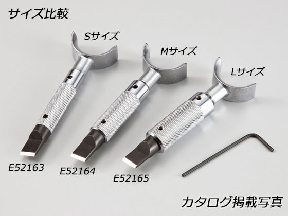 Japan Kyoshin Elle Swivel Knife Regular Carve Carving Stamp Pattern blade craft Tool Leather