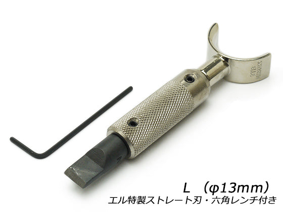 Japan Kyoshin Elle Swivel Knife Regular Carve Carving Stamp Pattern blade craft Tool Leather