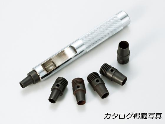 Eyelet Punch Set