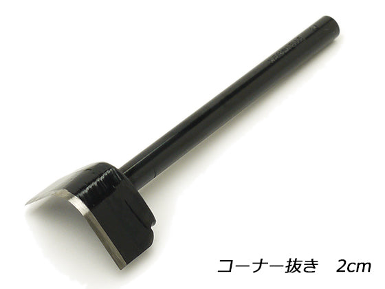 Round Concer Punch