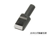 Swivel Knife Spare Blade Double Line Blade