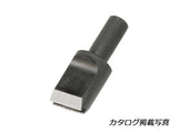 Swivel Knife Spare Blade Double Line Blade