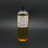 JAPAN SEIWA Leather conditioner Strength nature Resin Leathercraft Hardener to Stiffen Firm Leather