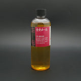 Leather Working Tools JAPAN SEIWA Leather conditioner Strength nature Resin Leathercraft Hardener to Stiffen Firm Leather - LeatherMob