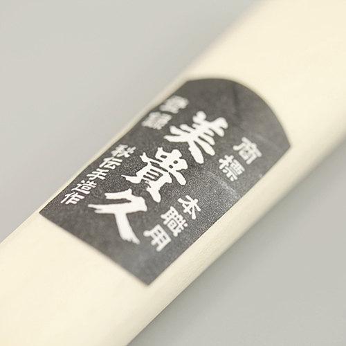 Utility Japanese Skiving Knife Rounded French Curved Blade Leather Leathercraft Craft Tool