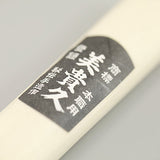 Leather Working Tools Utility Japanese Skiving Knife Rounded French Curved Blade Leather Leathercraft Craft Tool - LeatherMob