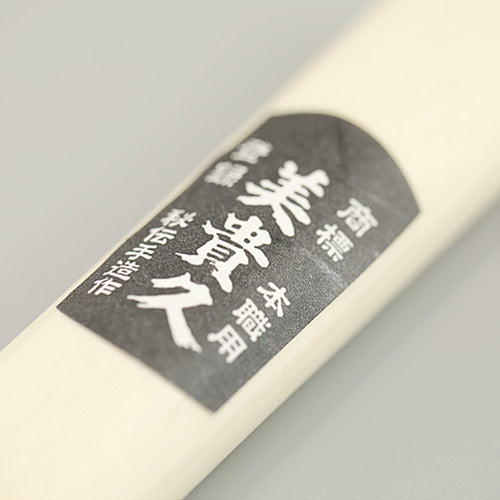 Leather Working Tools Utility Japanese Skiving Knife Rounded French Curved Blade Leather Leathercraft Craft Tool - LeatherMob