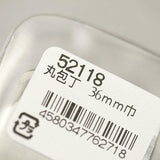 Utility Japanese Skiving Knife Rounded French Curved Blade Leather Leathercraft Craft Tool