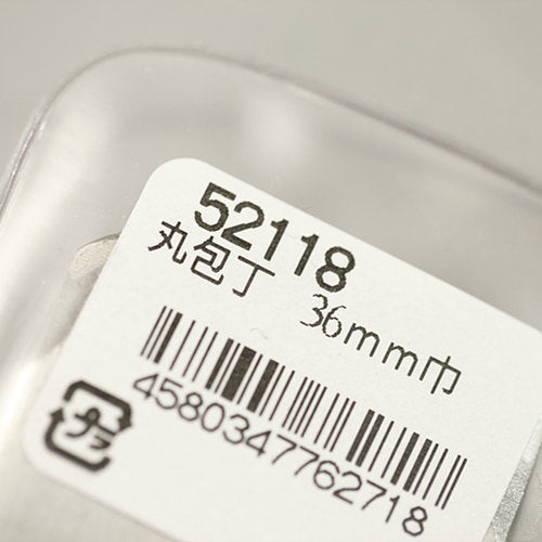 Leather Working Tools Utility Japanese Skiving Knife Rounded French Curved Blade Leather Leathercraft Craft Tool - LeatherMob