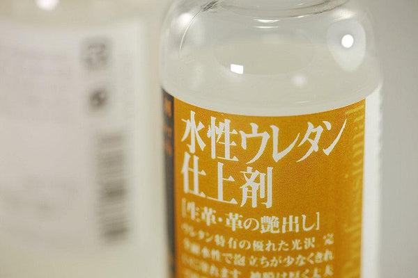 Water Based High Gloss Enamel Lacquer for Leather LeatherMob Seiwa Leathercraft Craft Tool