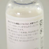 Water Based Leather Lacquer for a Glossy Varnish Finish LeatherMob Seiwa Leathercraft Craft Tool
