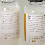 High Gloss Leather Lacquer Varnish Finish Treatment LeatherMob Seiwa Leathercraft Craft Tool