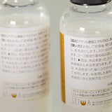 Leather Working Tools High Gloss Leather Lacquer Varnish Finish Treatment LeatherMob Seiwa Leathercraft Craft Tool - LeatherMob